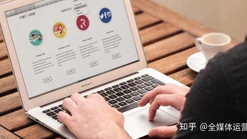 中小企业定制软件开发同城服务