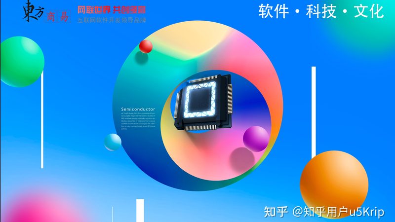 软件开发报价：明细分阶段，合理付款**