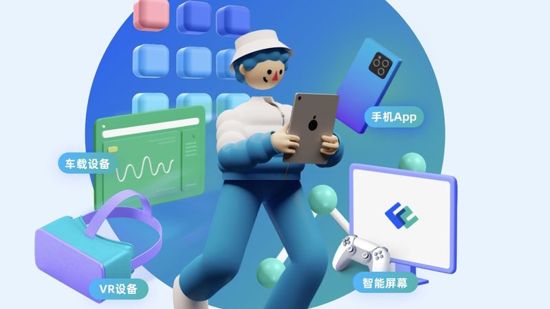 iOS App开发前后端技术栈解析：构建高效应用的秘密武器